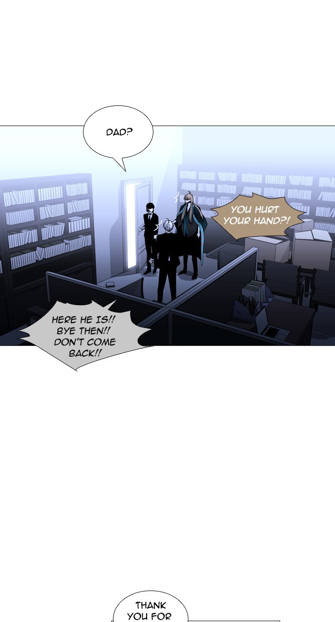 Trump - Manga Chapter 182 - page 43