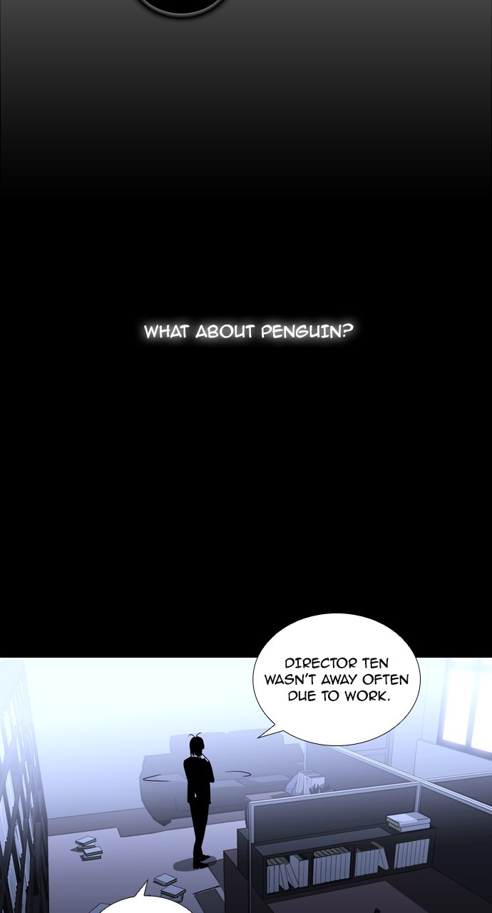 Trump - Manga Chapter 182 - page 9