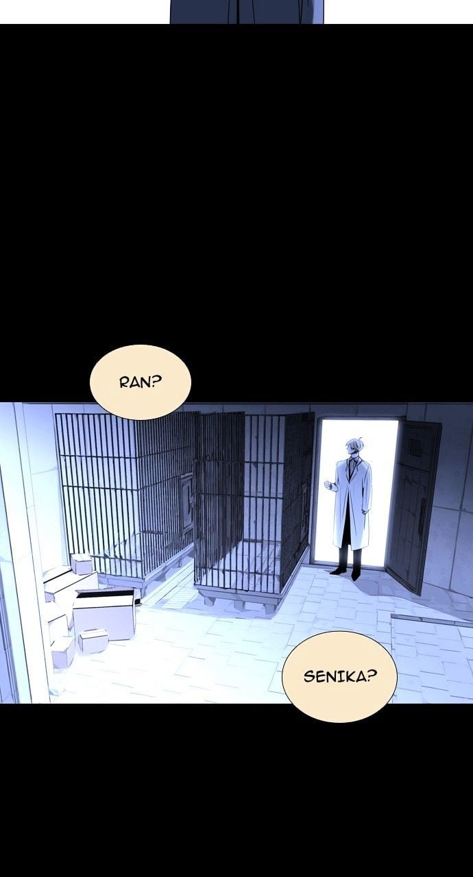 Trump - Manga chapter 181 - page 18