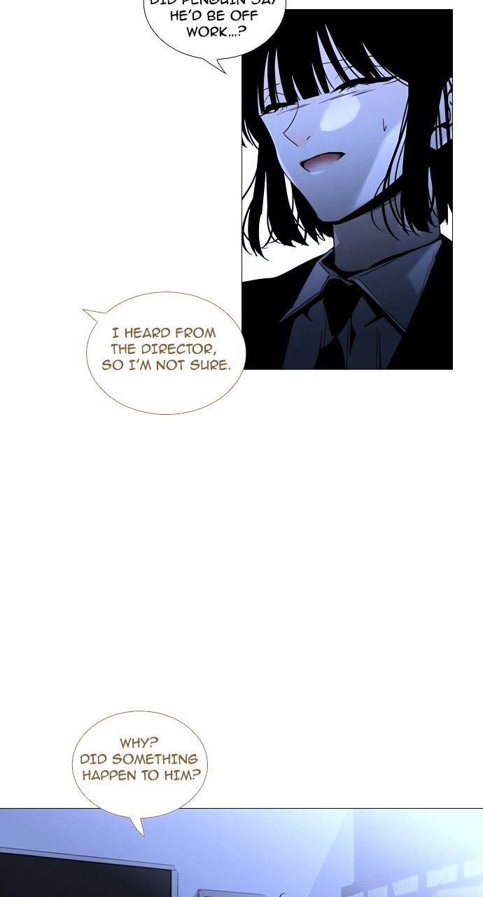 Trump - Manga chapter 181 - page 30