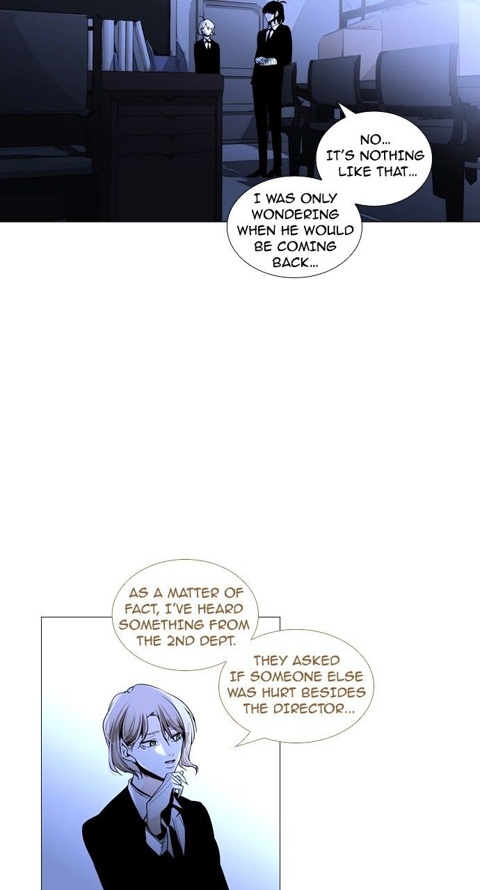 Trump - Manga chapter 181 - page 31
