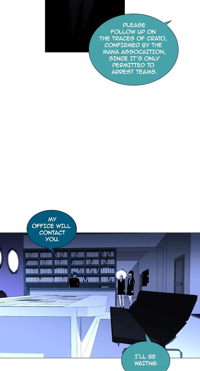 Trump - Manga chapter 181 - page 36