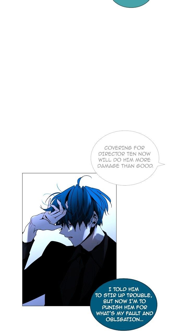 Trump - Manga chapter 181 - page 37
