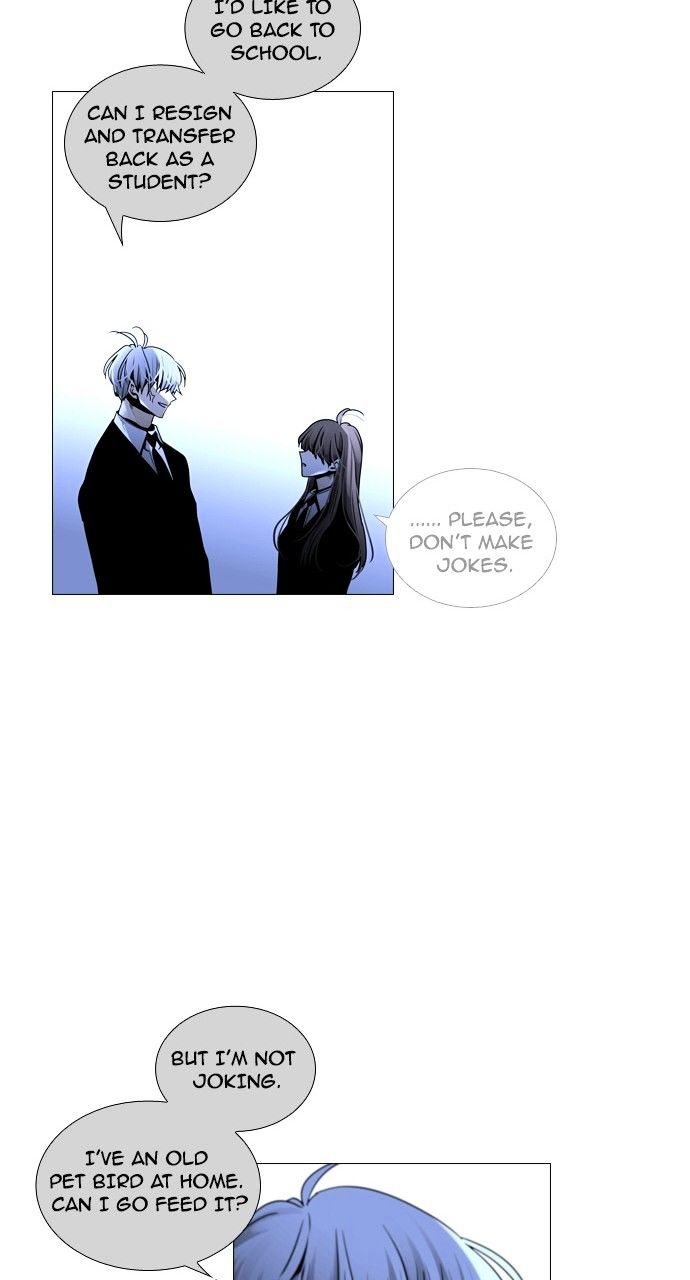 Trump - Manga chapter 181 - page 41