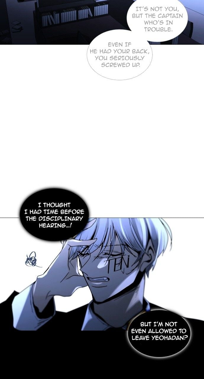 Trump - Manga chapter 181 - page 43