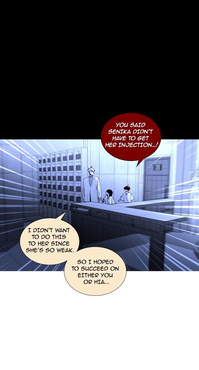 Trump - Manga chapter 181 - page 5