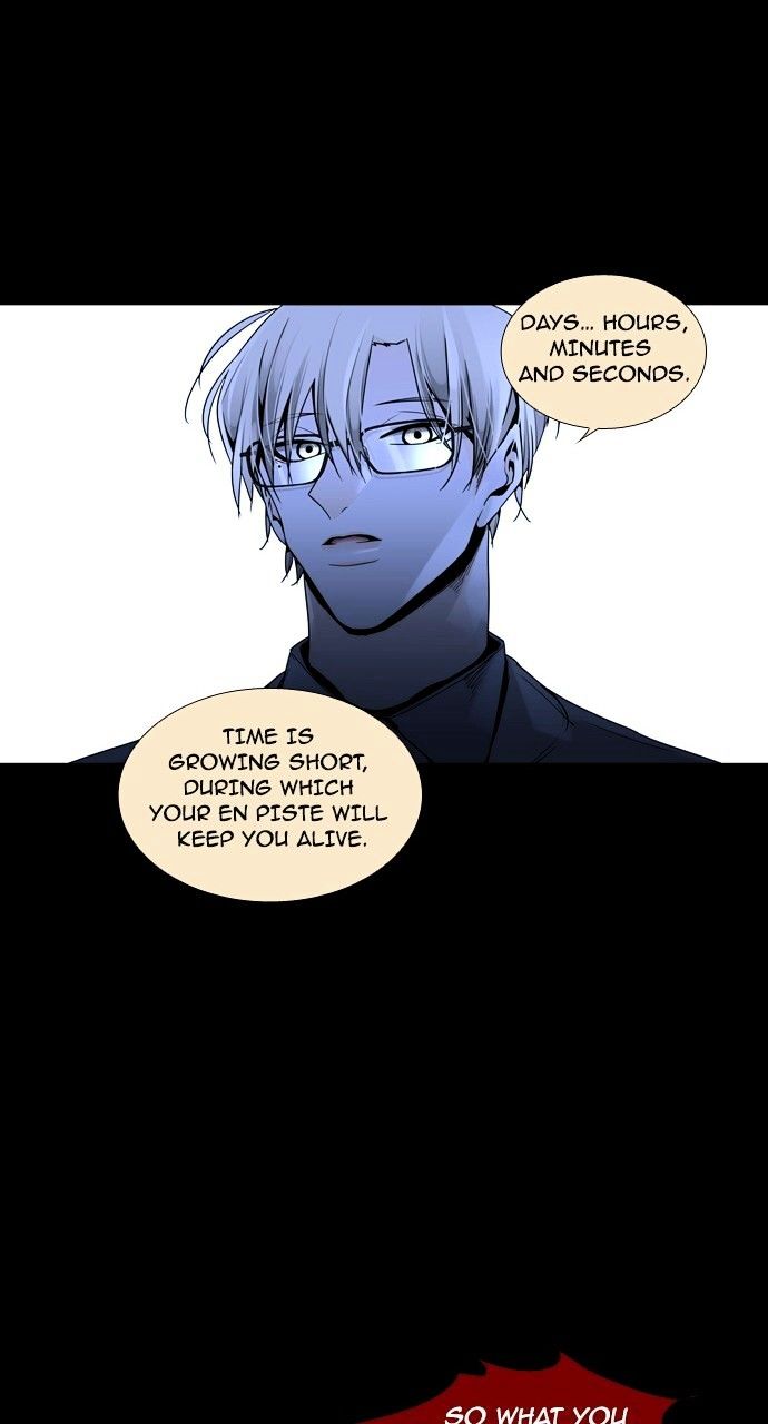 Trump - Manga chapter 181 - page 7