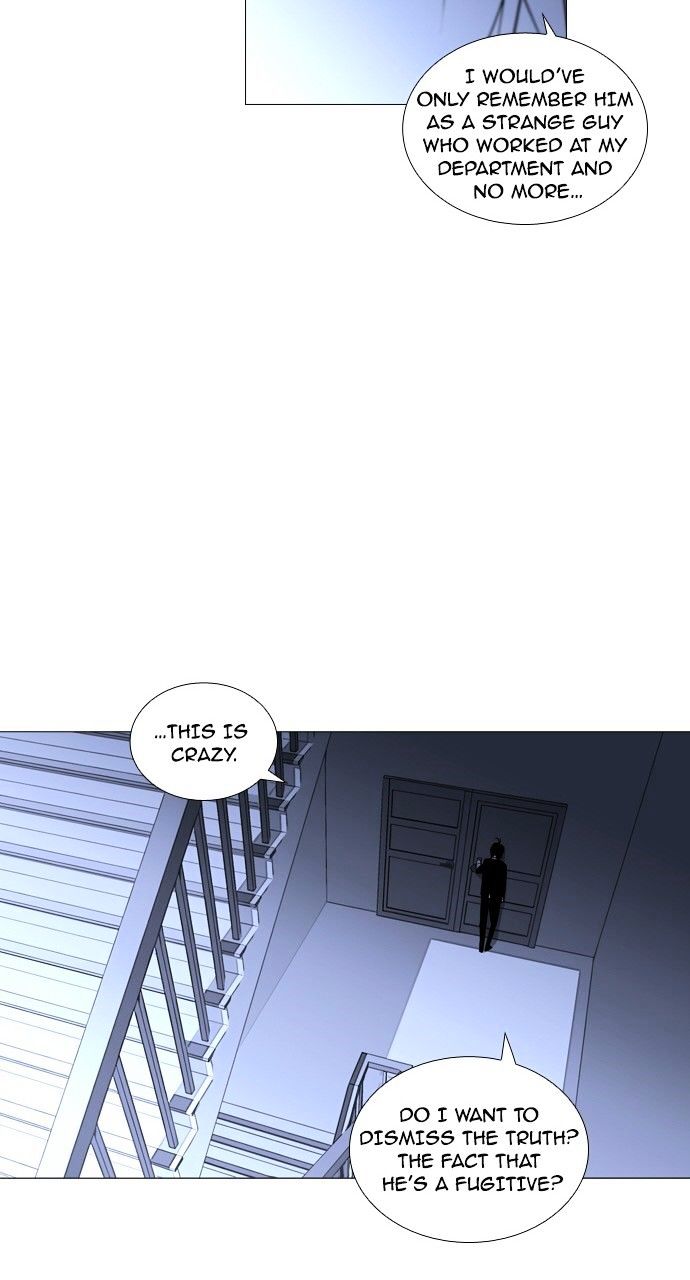 Trump - Manga chapter 180 - page 12