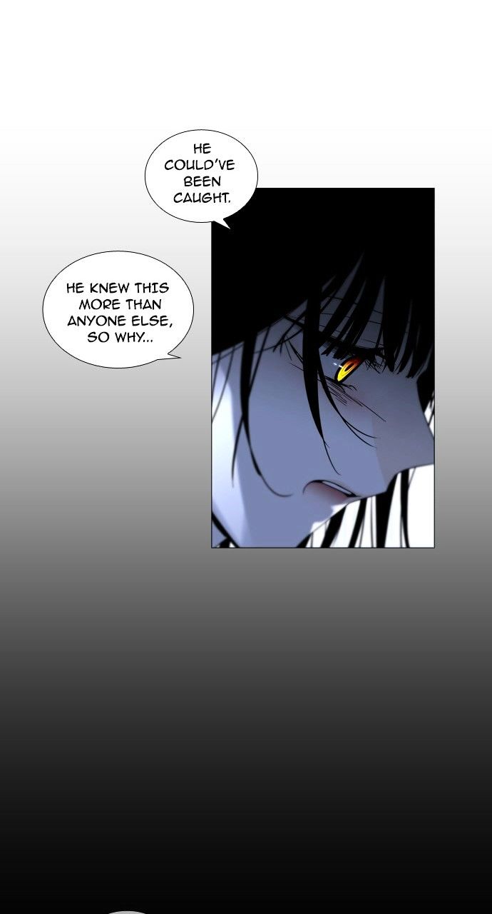 Trump - Manga chapter 180 - page 14