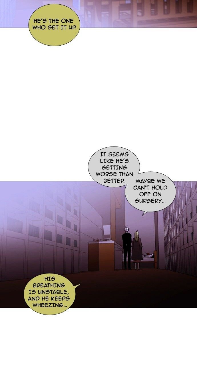 Trump - Manga chapter 180 - page 20