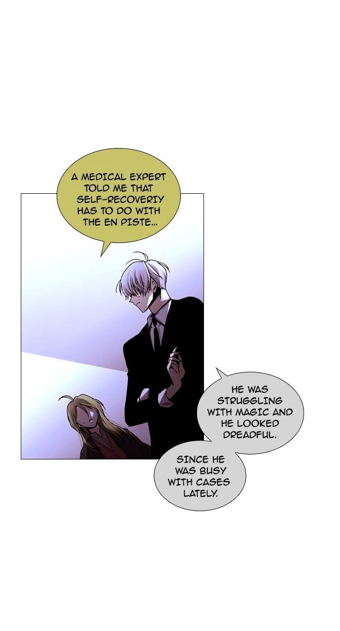 Trump - Manga chapter 180 - page 21