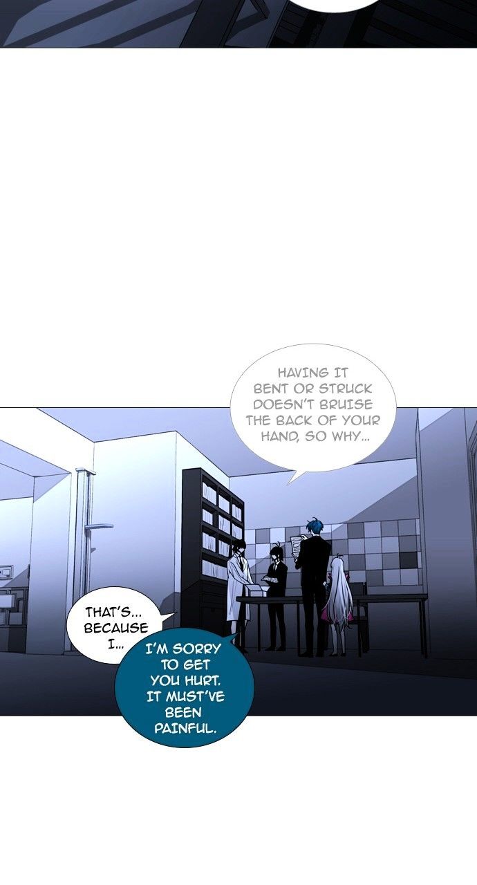Trump - Manga chapter 180 - page 7
