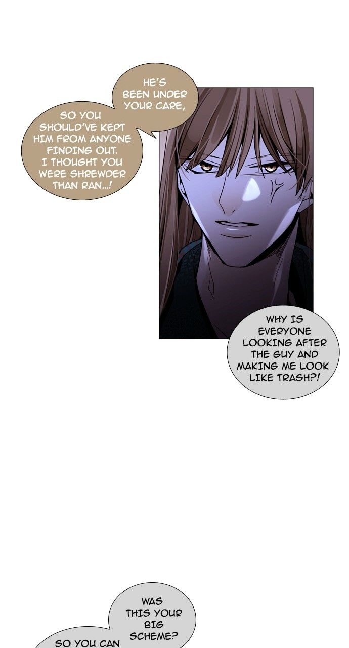 Trump - Manga chapter 179 - page 11