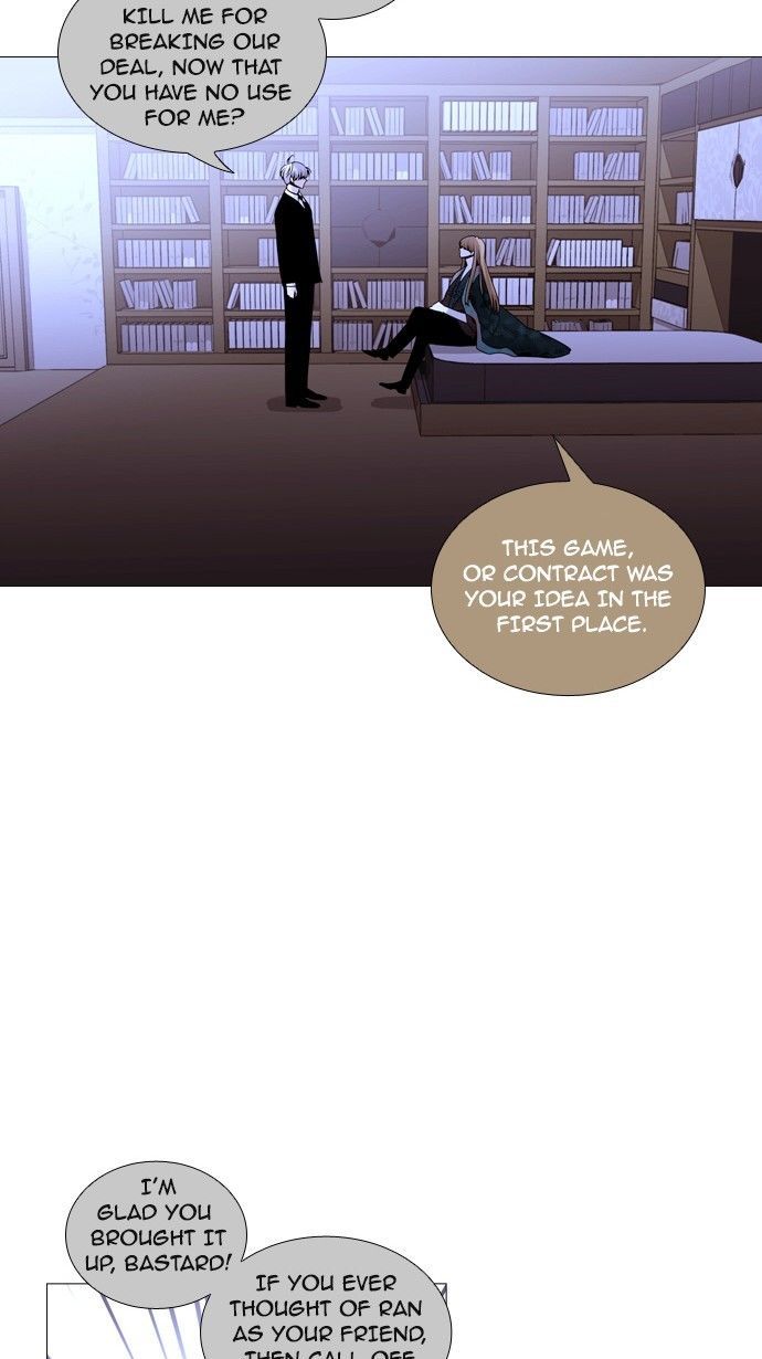 Trump - Manga chapter 179 - page 12