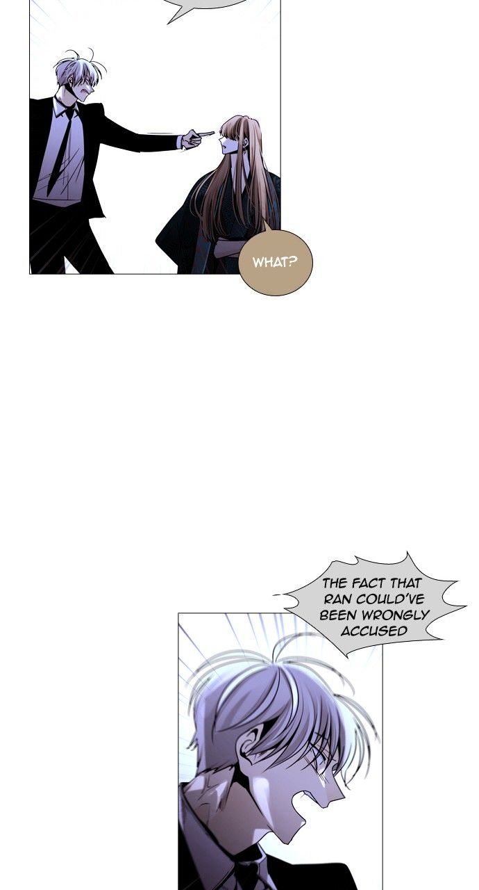 Trump - Manga chapter 179 - page 13