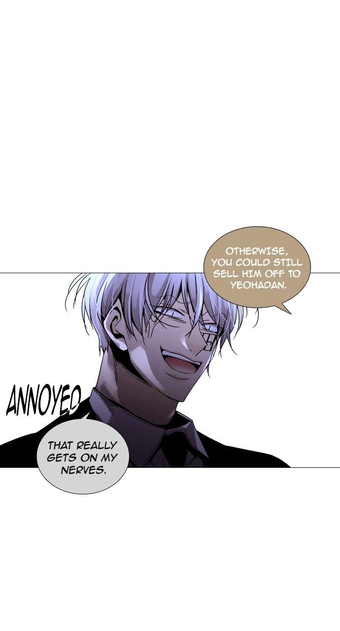 Trump - Manga chapter 179 - page 16