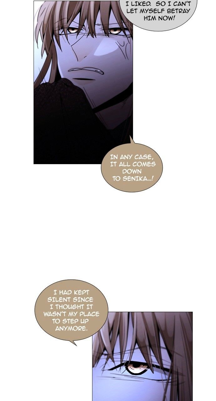 Trump - Manga chapter 179 - page 18