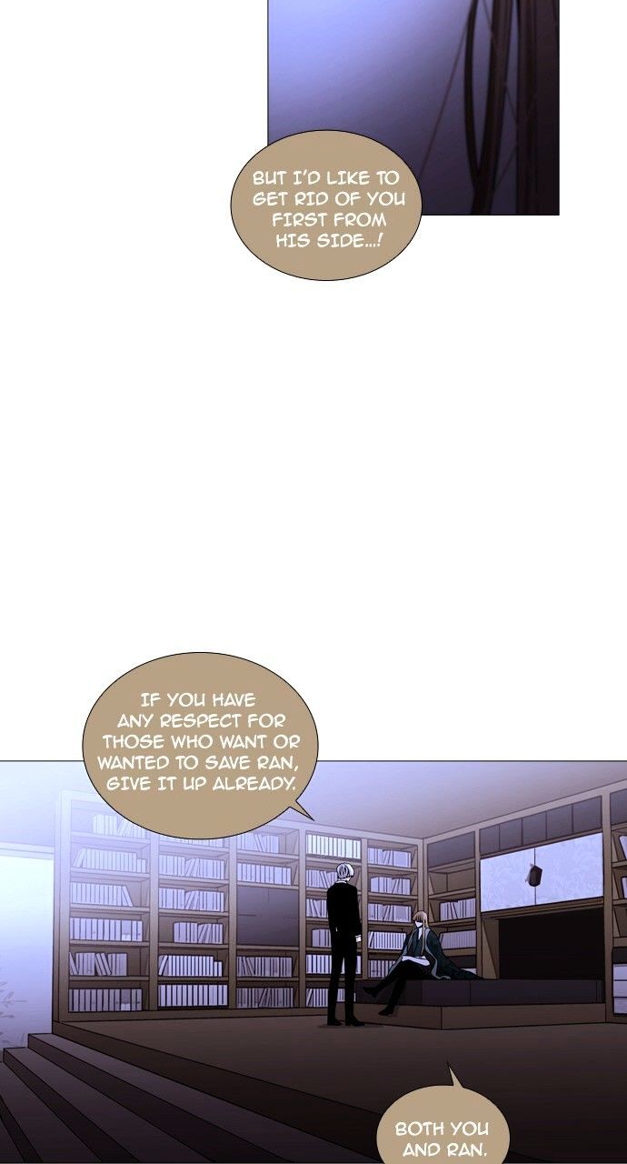 Trump - Manga chapter 179 - page 19