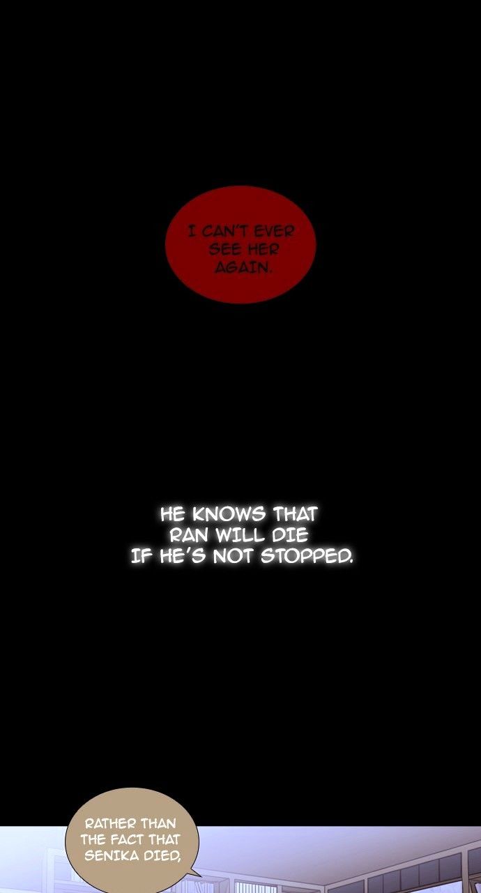 Trump - Manga chapter 179 - page 23