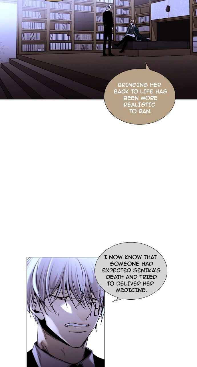 Trump - Manga chapter 179 - page 24