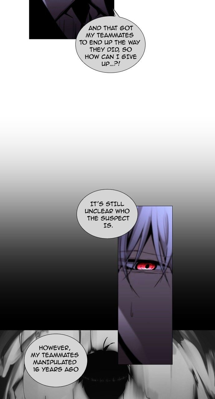 Trump - Manga chapter 179 - page 25