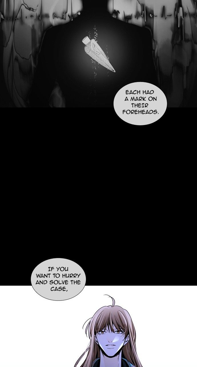 Trump - Manga chapter 179 - page 26