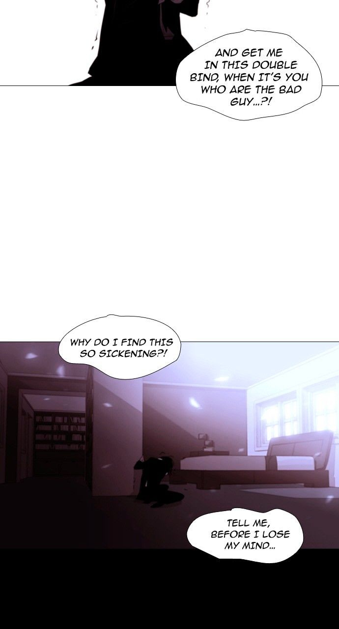 Trump - Manga chapter 179 - page 3