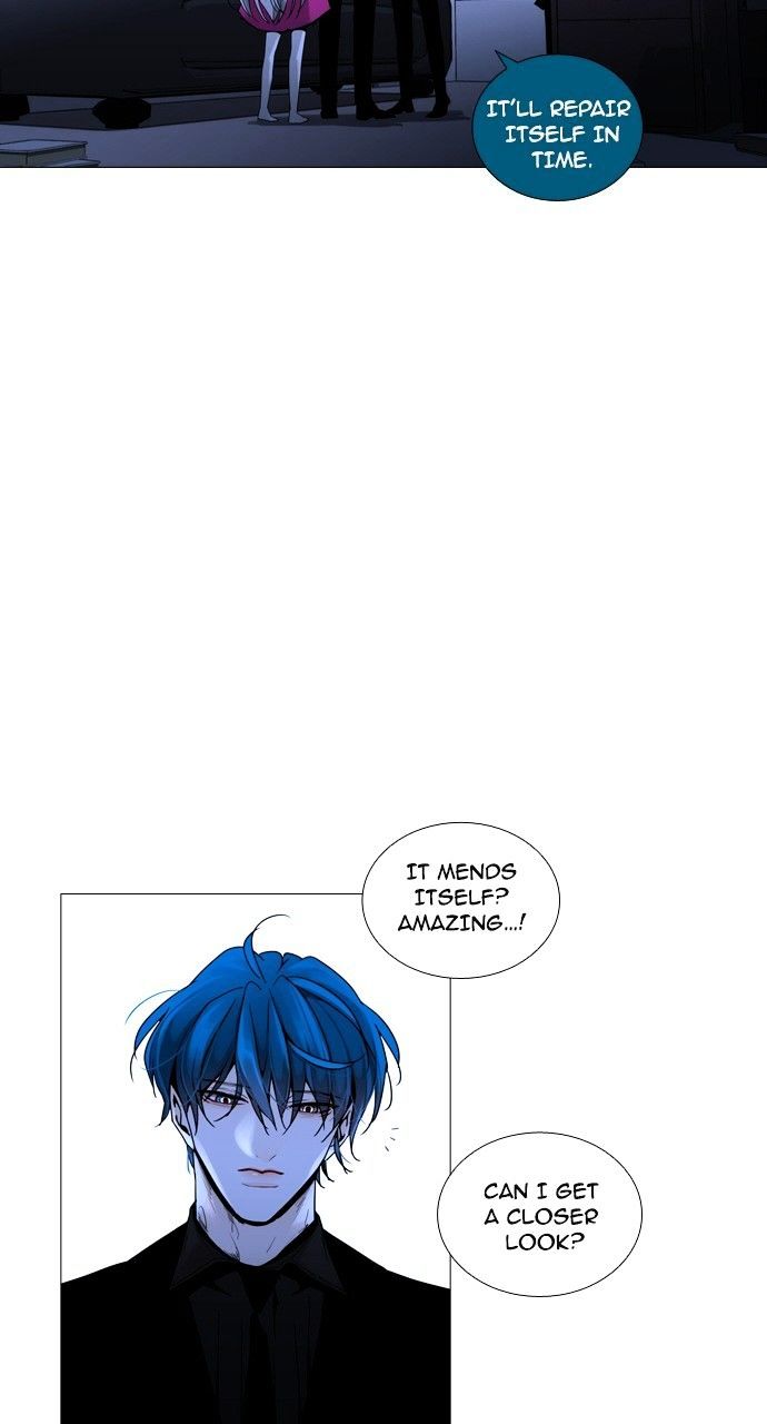 Trump - Manga chapter 179 - page 33