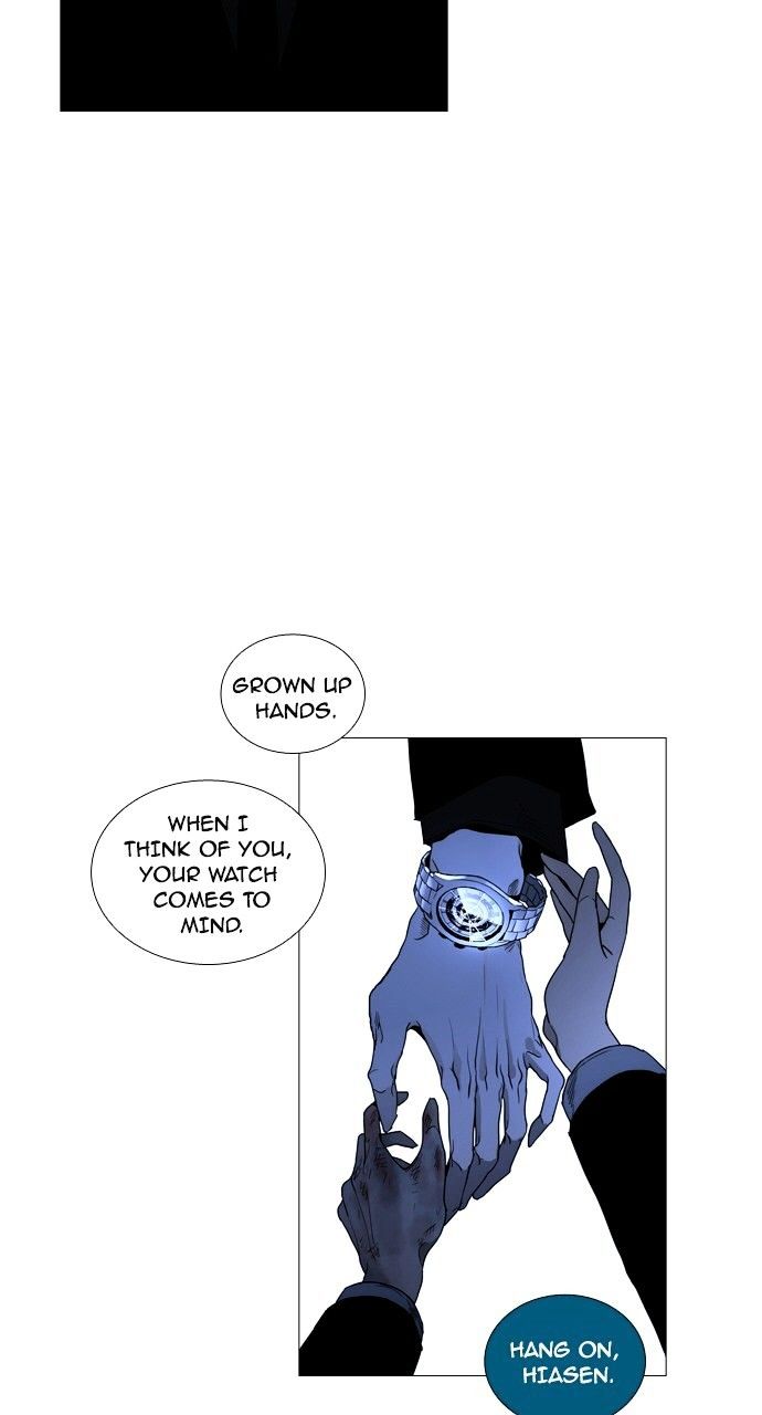 Trump - Manga chapter 179 - page 34