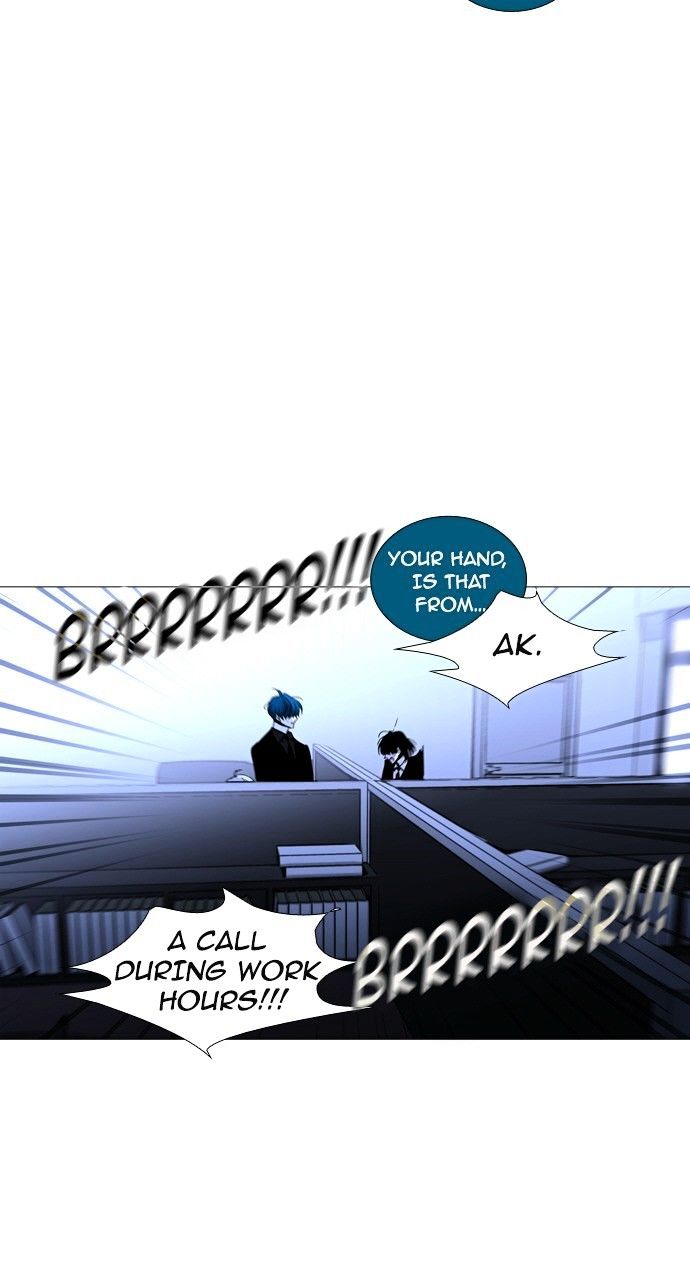 Trump - Manga chapter 179 - page 35