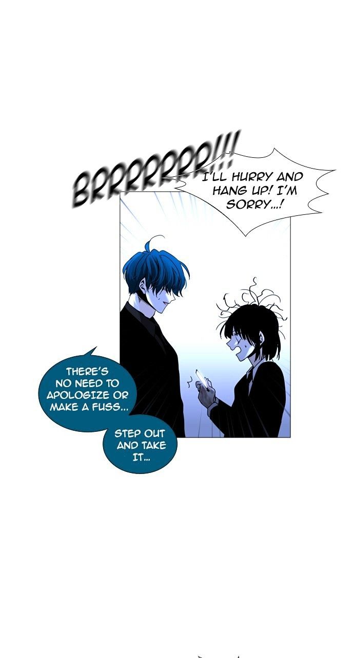 Trump - Manga chapter 179 - page 36