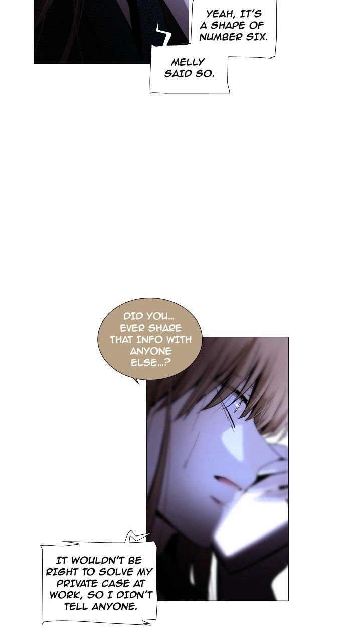 Trump - Manga chapter 179 - page 41