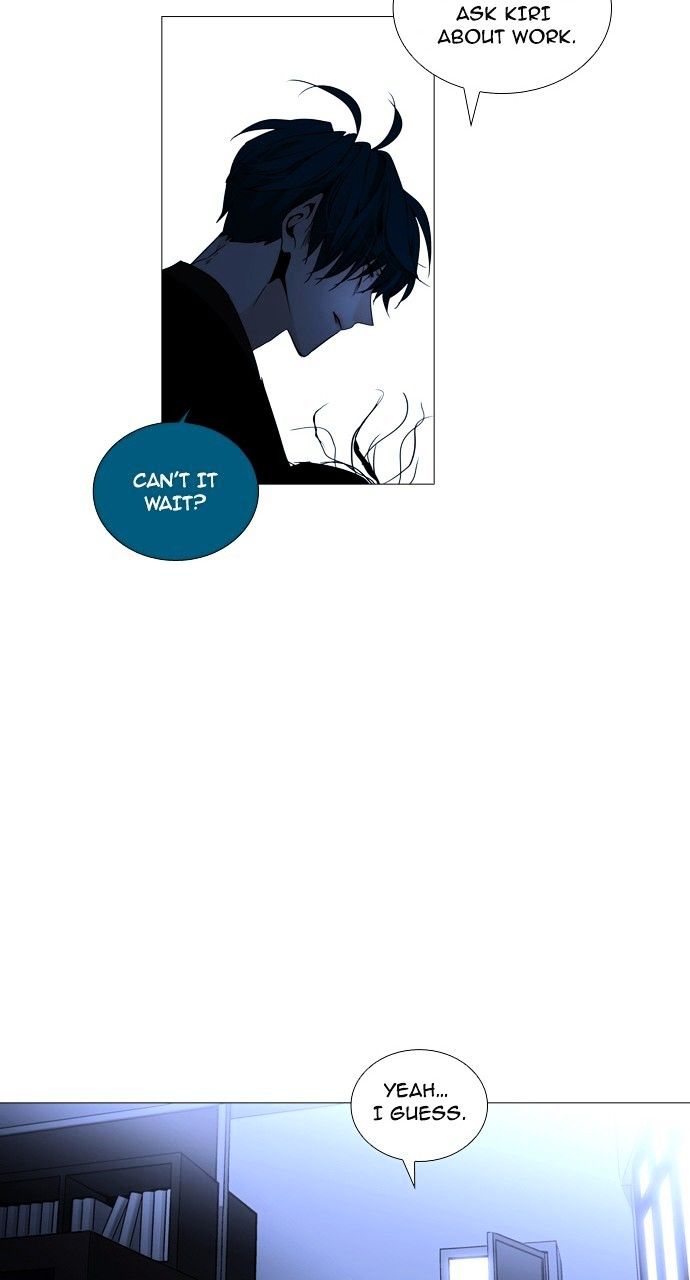 Trump - Manga chapter 179 - page 47