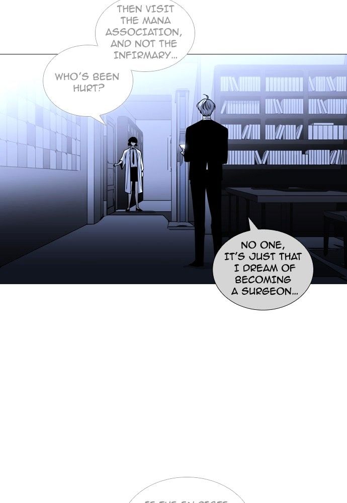Trump - Manga chapter 178 - page 12