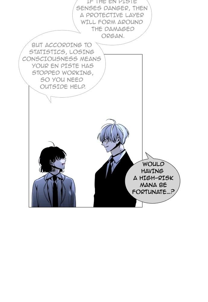 Trump - Manga chapter 178 - page 13