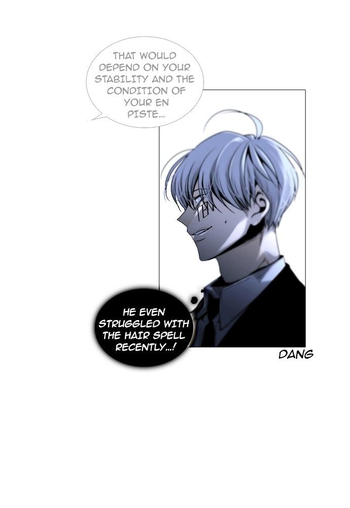 Trump - Manga chapter 178 - page 14