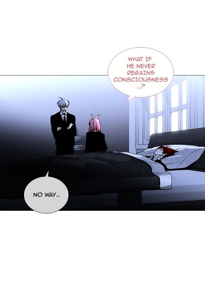 Trump - Manga chapter 178 - page 16