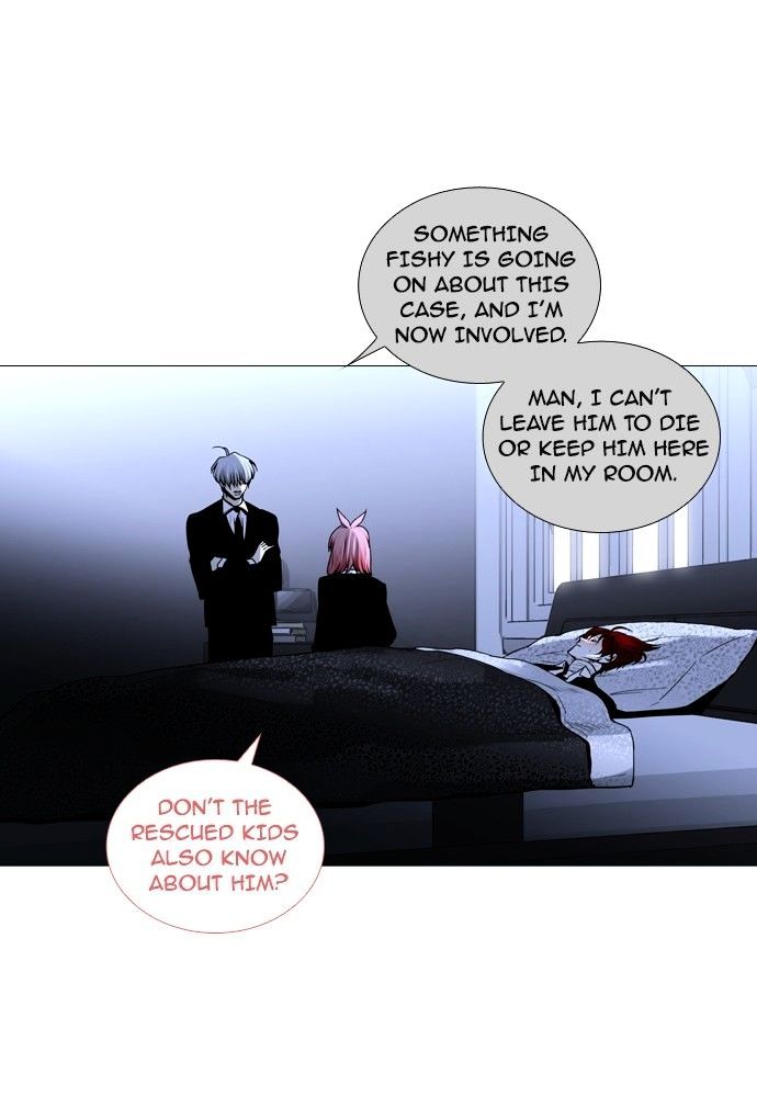 Trump - Manga chapter 178 - page 19