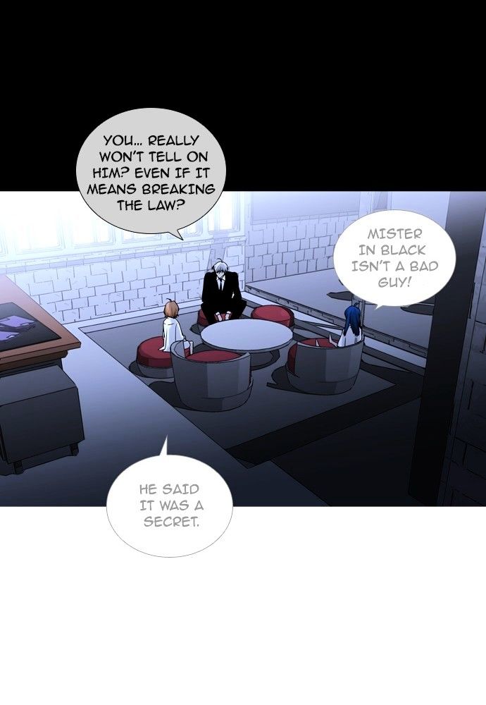 Trump - Manga chapter 178 - page 22
