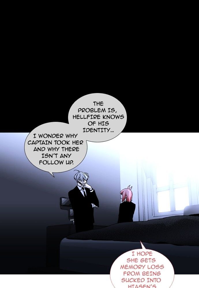 Trump - Manga chapter 178 - page 24