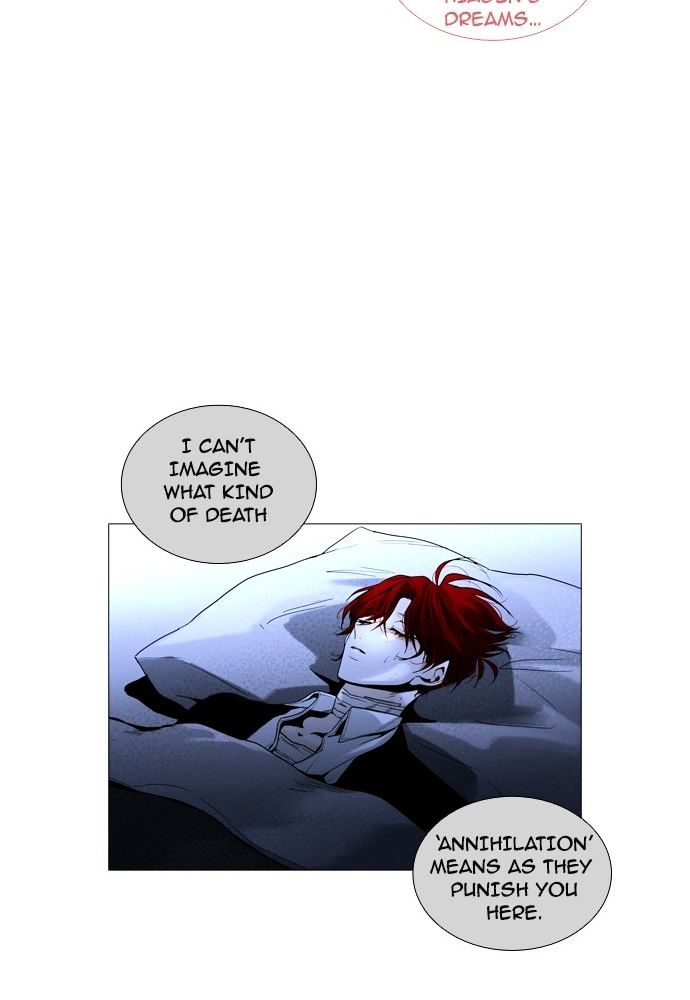Trump - Manga chapter 178 - page 25