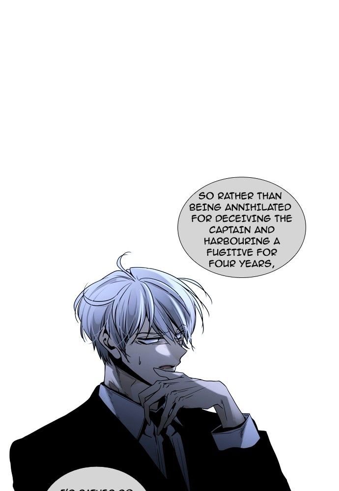 Trump - Manga chapter 178 - page 26