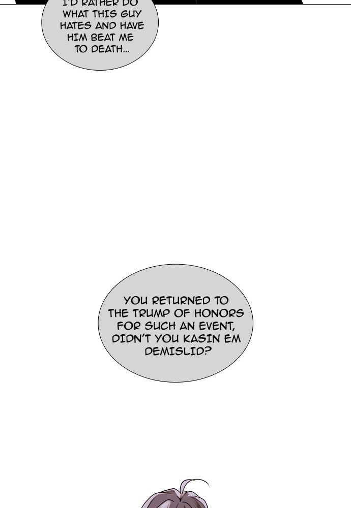 Trump - Manga chapter 178 - page 27