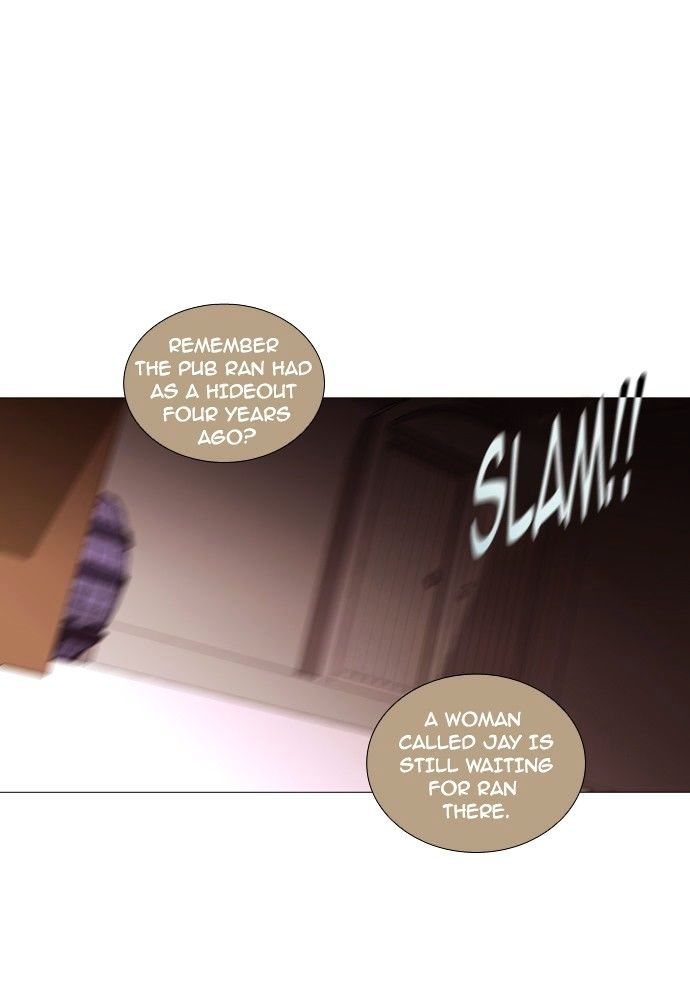Trump - Manga chapter 178 - page 33