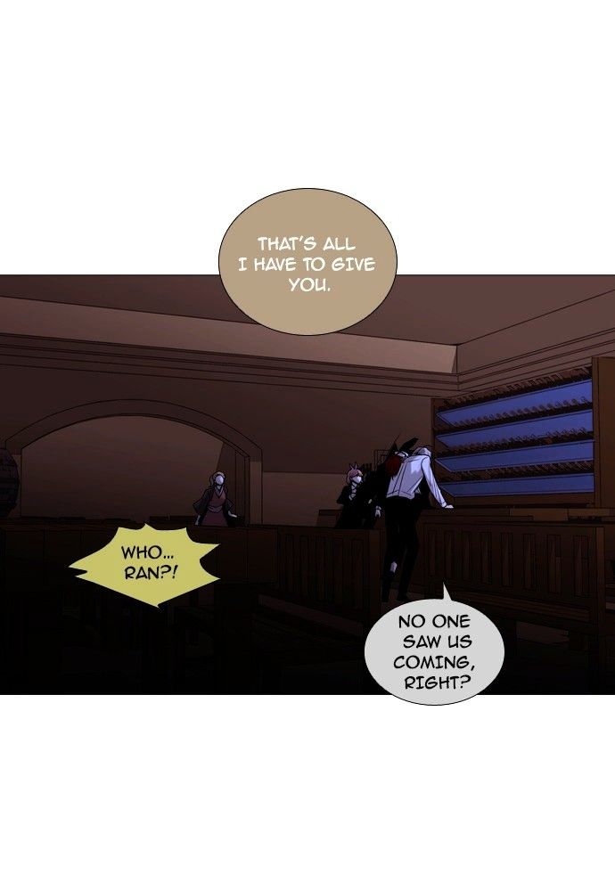 Trump - Manga chapter 178 - page 34