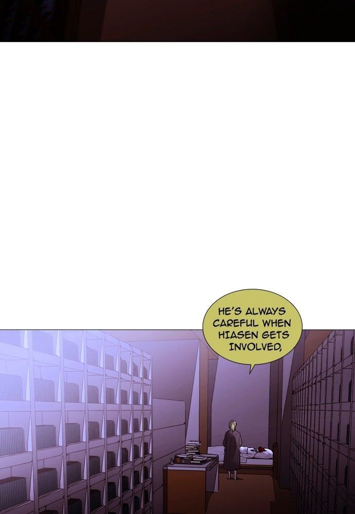 Trump - Manga chapter 178 - page 38