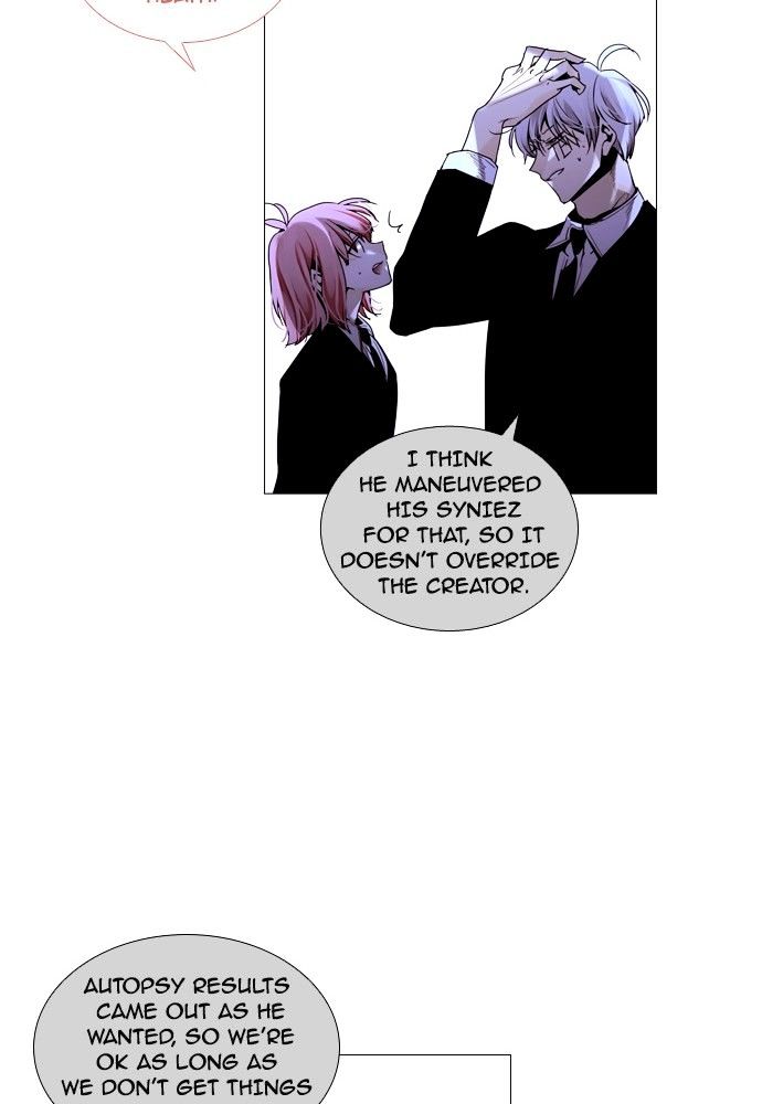 Trump - Manga chapter 178 - page 43