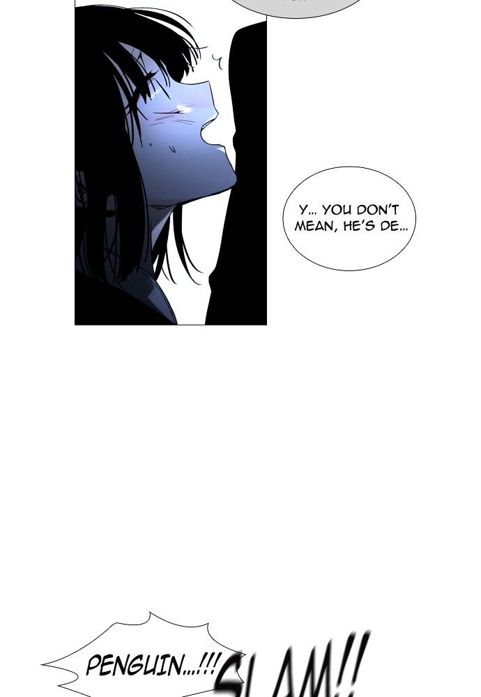 Trump - Manga chapter 178 - page 52