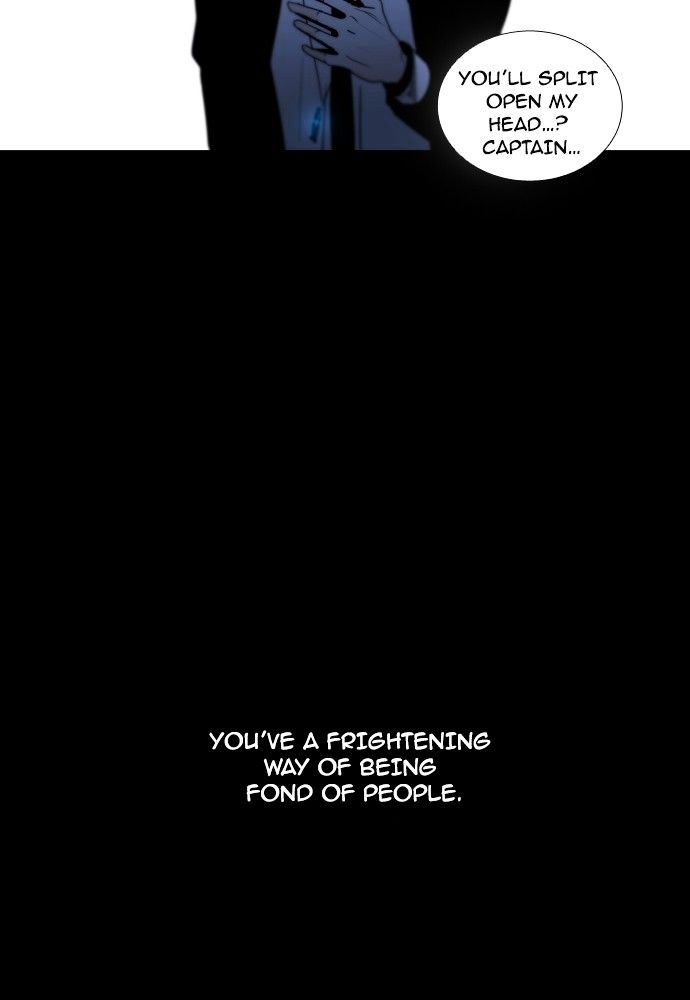 Trump - Manga chapter 178 - page 6
