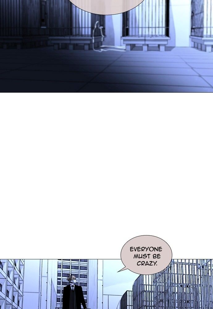 Trump - Manga chapter 177 - page 14
